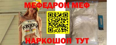 кокаин VHQ Нарткала