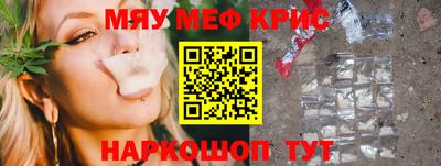 кокаин VHQ Нарткала
