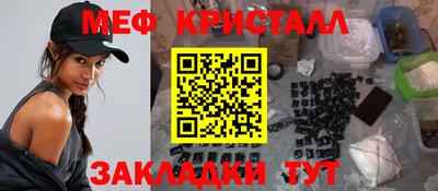 кокаин VHQ Нарткала