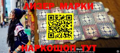 apvp Нальчик