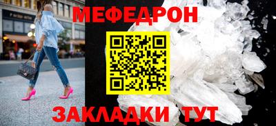 apvp Нальчик