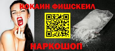 apvp Нальчик