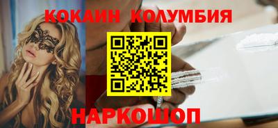 apvp Нальчик