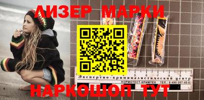 apvp Нальчик