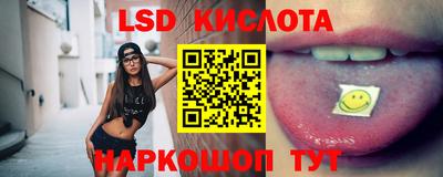 кокаин VHQ Нарткала