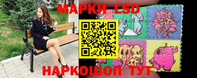 дурь Наро-Фоминск