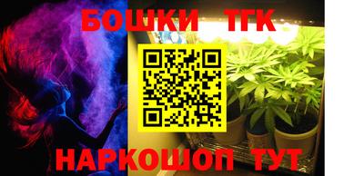 apvp Нальчик