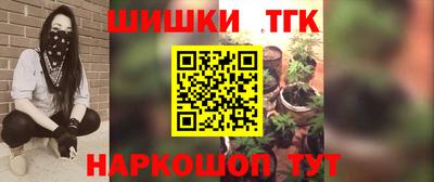 кокаин VHQ Нарткала