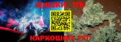 apvp Нальчик