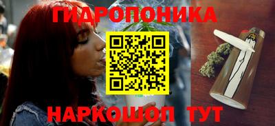 кокаин VHQ Нарткала