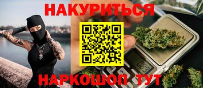 кокаин VHQ Нарткала