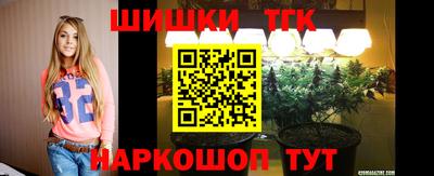кокаин VHQ Нарткала