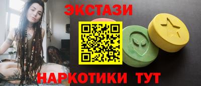 дурь Наро-Фоминск