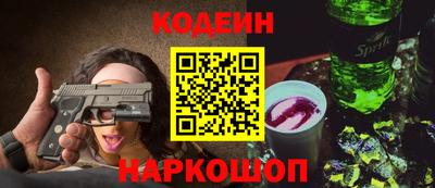 apvp Нальчик