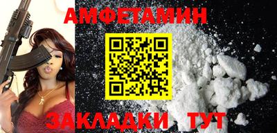 кокаин VHQ Нарткала