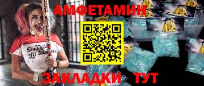 apvp Нальчик