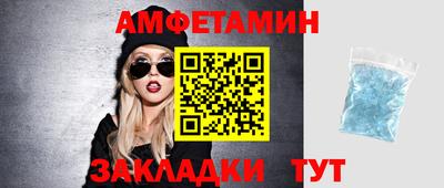 кокаин VHQ Нарткала