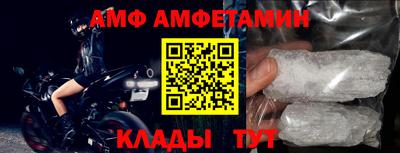 apvp Нальчик