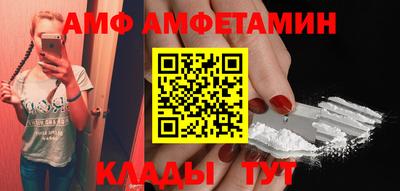 кокаин VHQ Нарткала