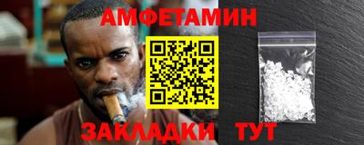 дурь Наро-Фоминск