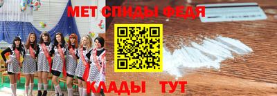 apvp Нальчик
