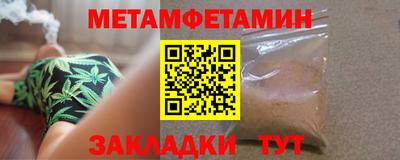 кокаин VHQ Нарткала