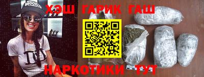 apvp Нальчик
