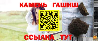 дурь Наро-Фоминск