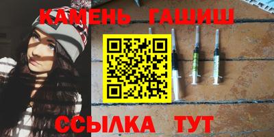 apvp Нальчик