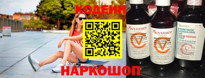 кокаин VHQ Нарткала