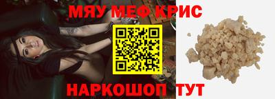 кокаин VHQ Нарткала