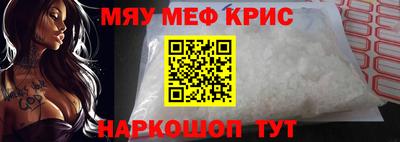 кокаин VHQ Нарткала