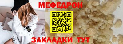 apvp Нальчик
