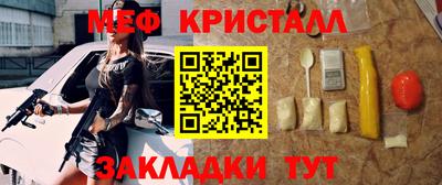 apvp Нальчик