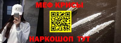 кокаин VHQ Нарткала