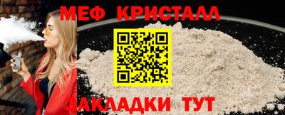 кокаин VHQ Нарткала
